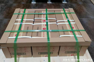 大庆萨尔图航空运输酒水【机场货运当天